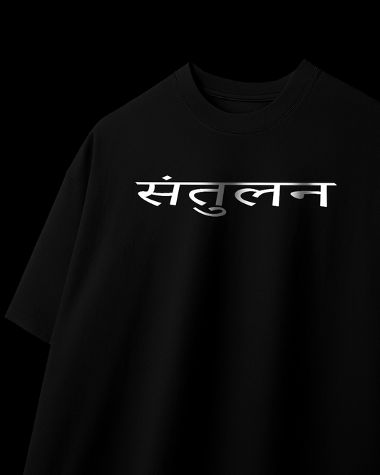 Santulan Oversized Tee